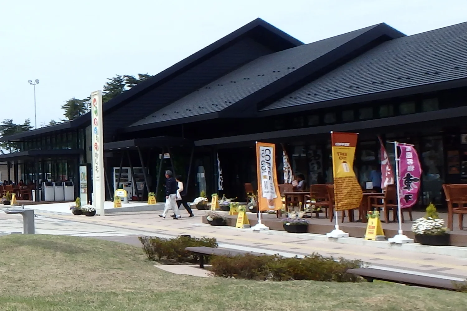 南相馬鹿島SAのトイレ施設とセデッテかしま