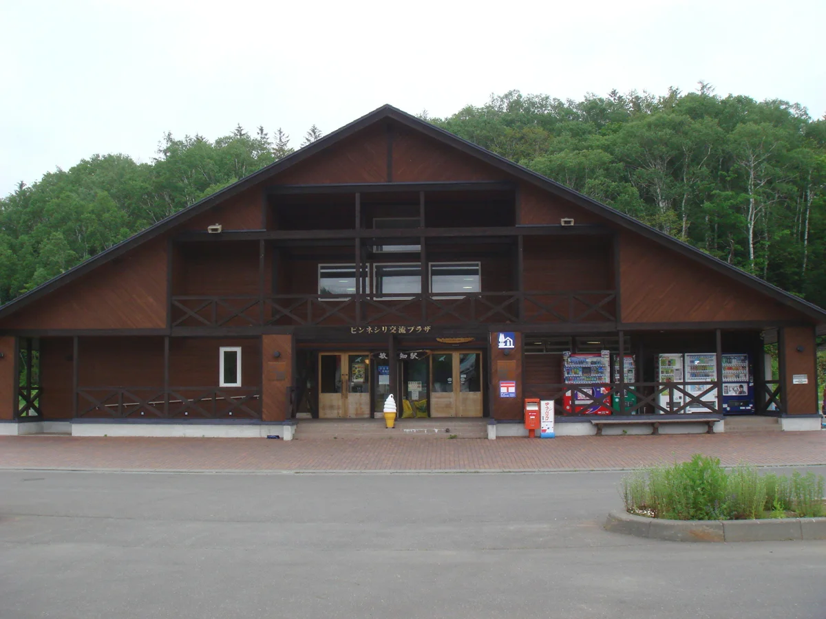 道の駅ピンネシリの建物外観