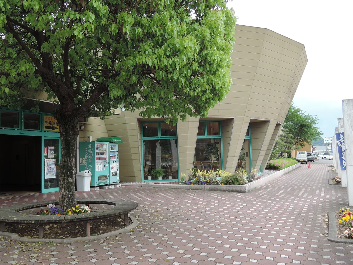 山口県美祢市にある道の駅おふくの建物外観