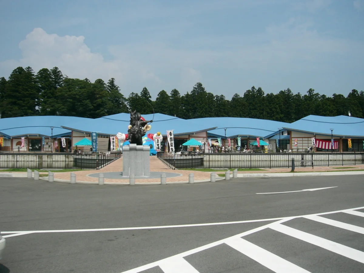 栃木県大田原市の道の駅那須与一の郷の外観