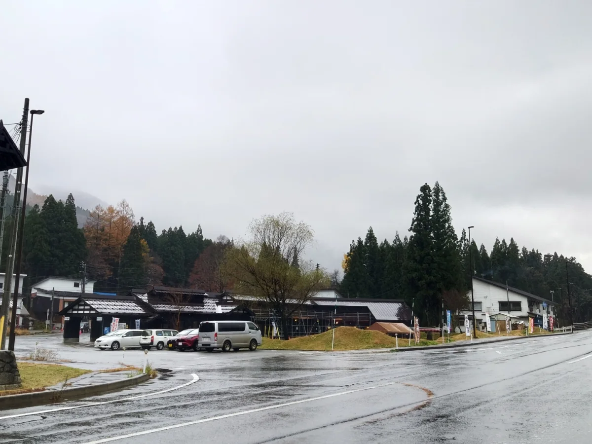 道の駅みつまたの全景