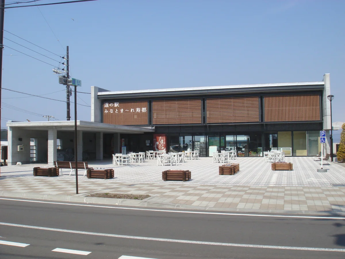 道の駅みなとま～れ寿都の建物外観