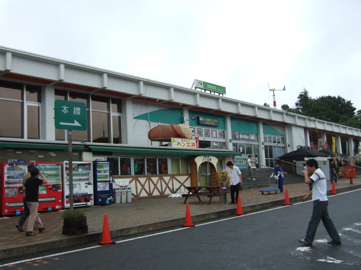 東北自動車道 安達太良SAの施設外観