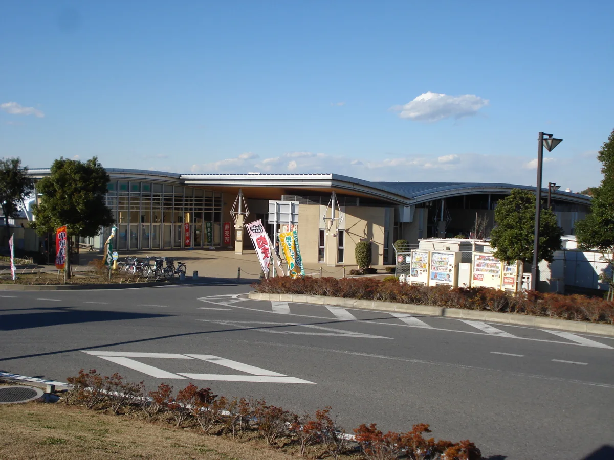 千葉県柏市にある道の駅しょうなんの建物外観