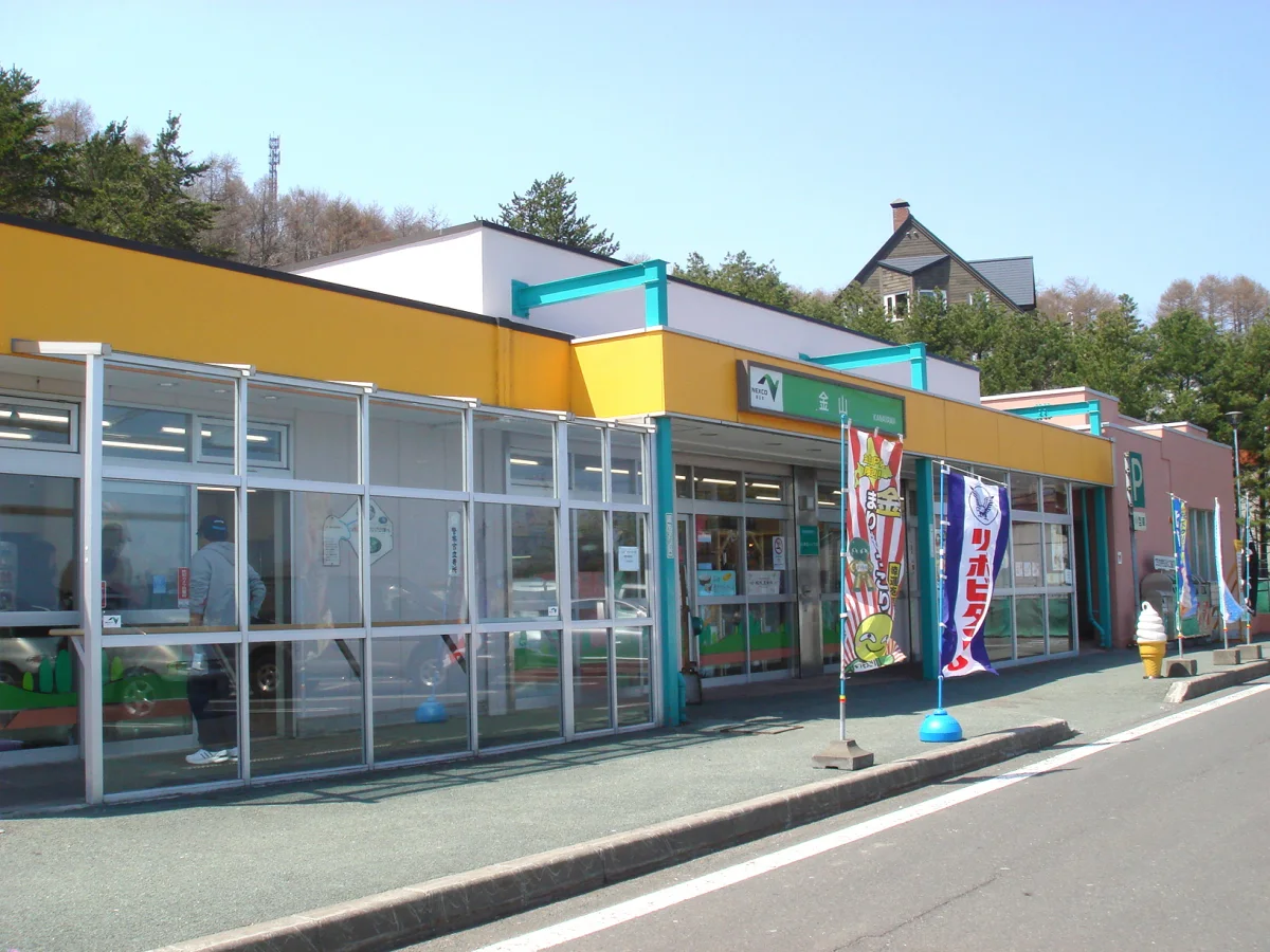 札樽自動車道 金山PA上り線・小樽方面の施設外観