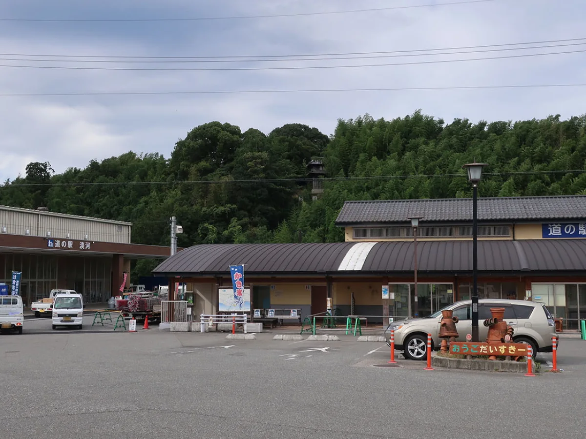 道の駅淡河の施設外観