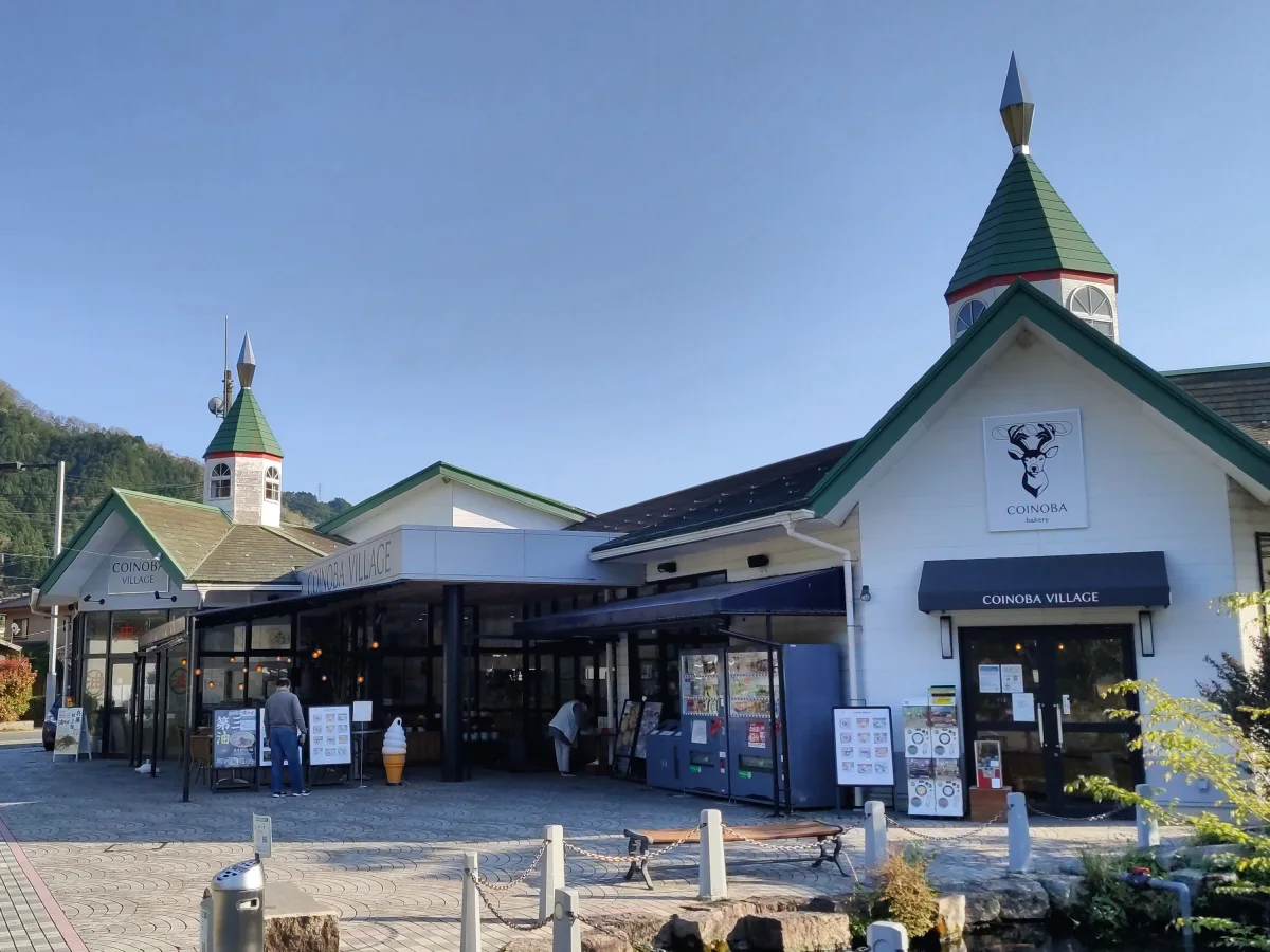 道の駅 やぶの施設外観