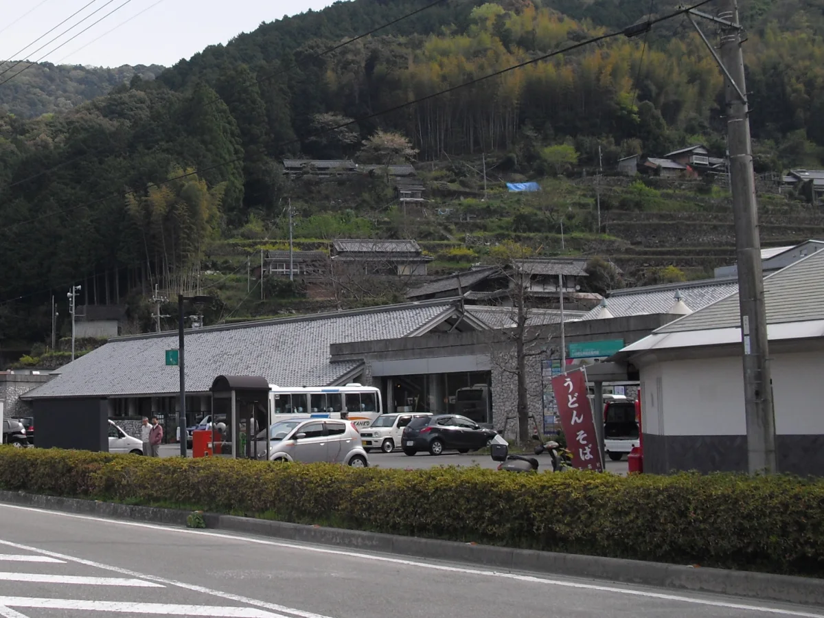 道の駅土佐和紙工芸村の施設外観