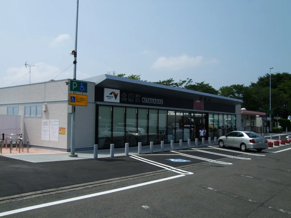北鯖江PA下りの施設外観