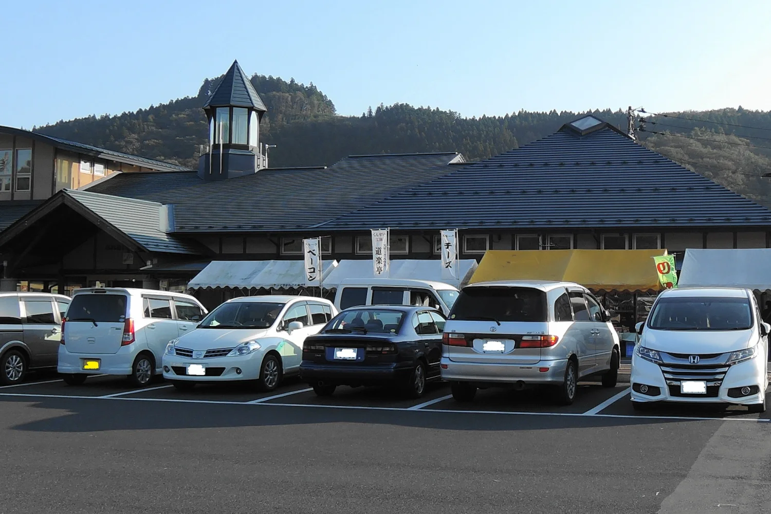 岩手県一関市川崎町にある道の駅かわさきの施設外観