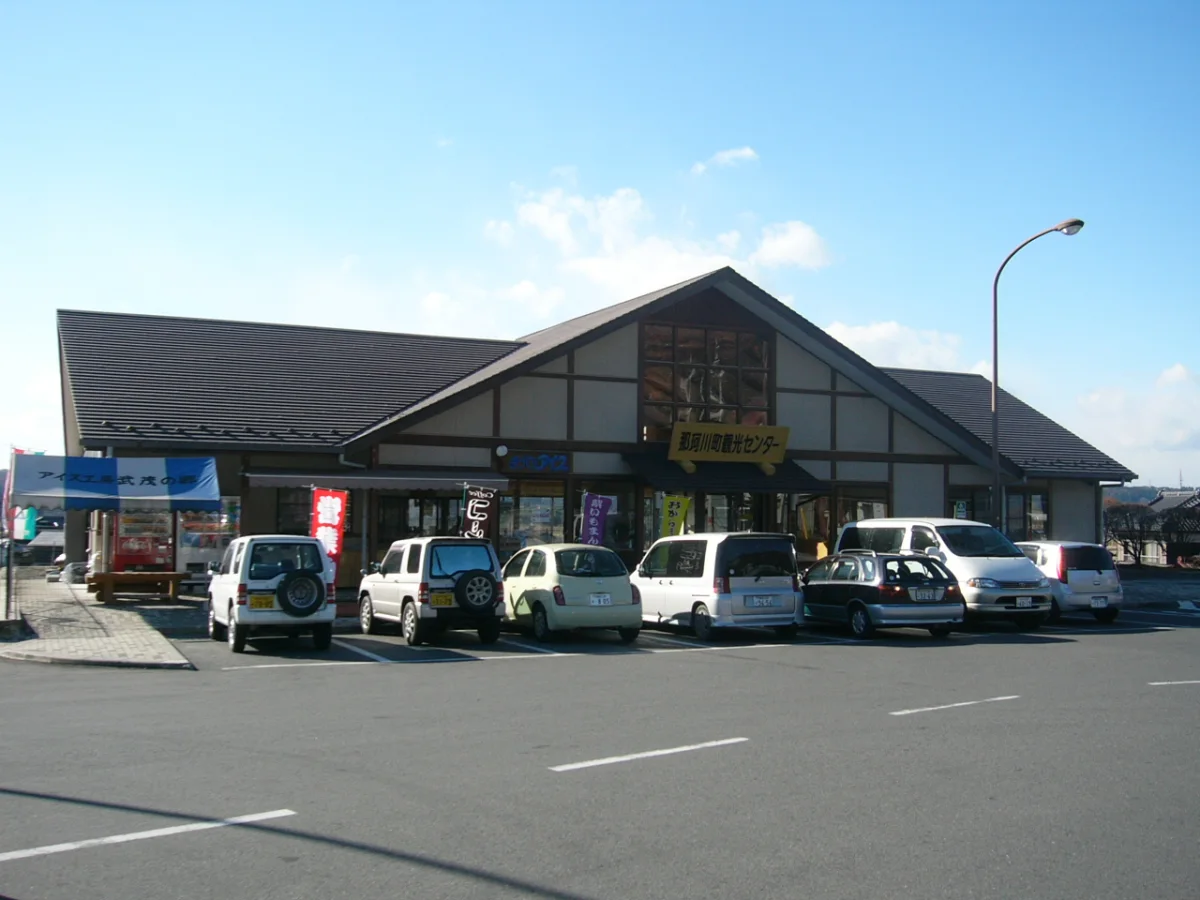 栃木県那珂川町にある道の駅ばとうの施設外観