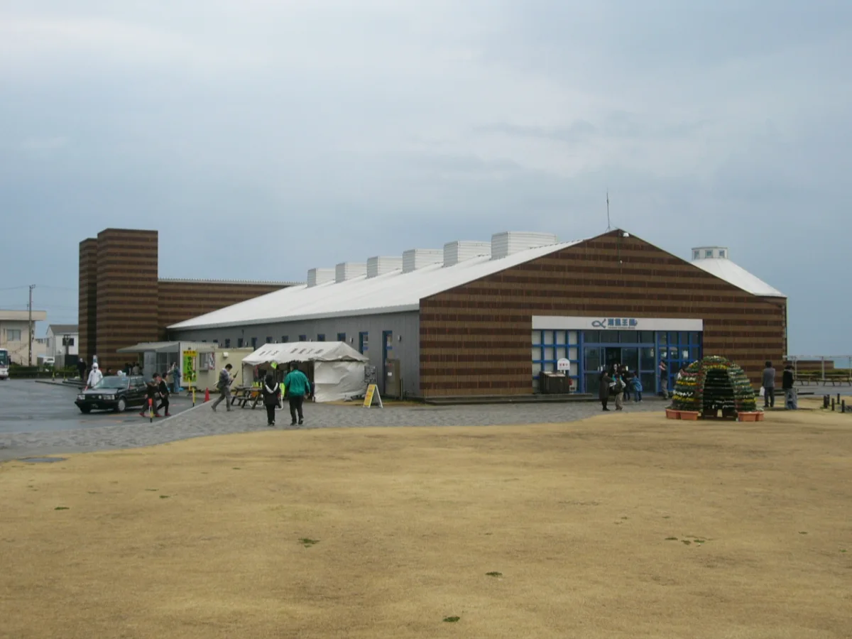 千葉県南房総市にある道の駅ちくら・潮風王国の建物外観