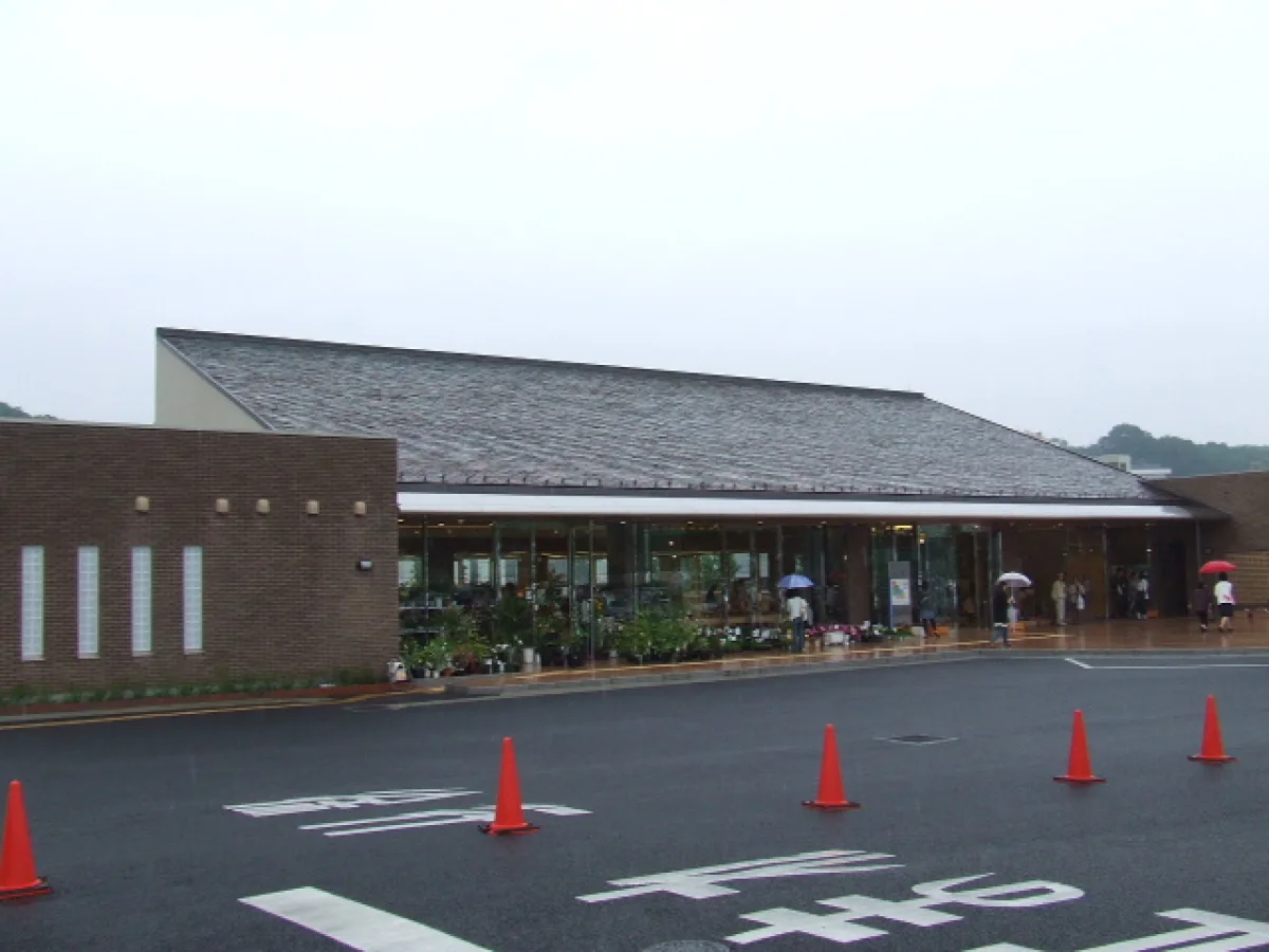 道の駅八王子滝山の施設外観