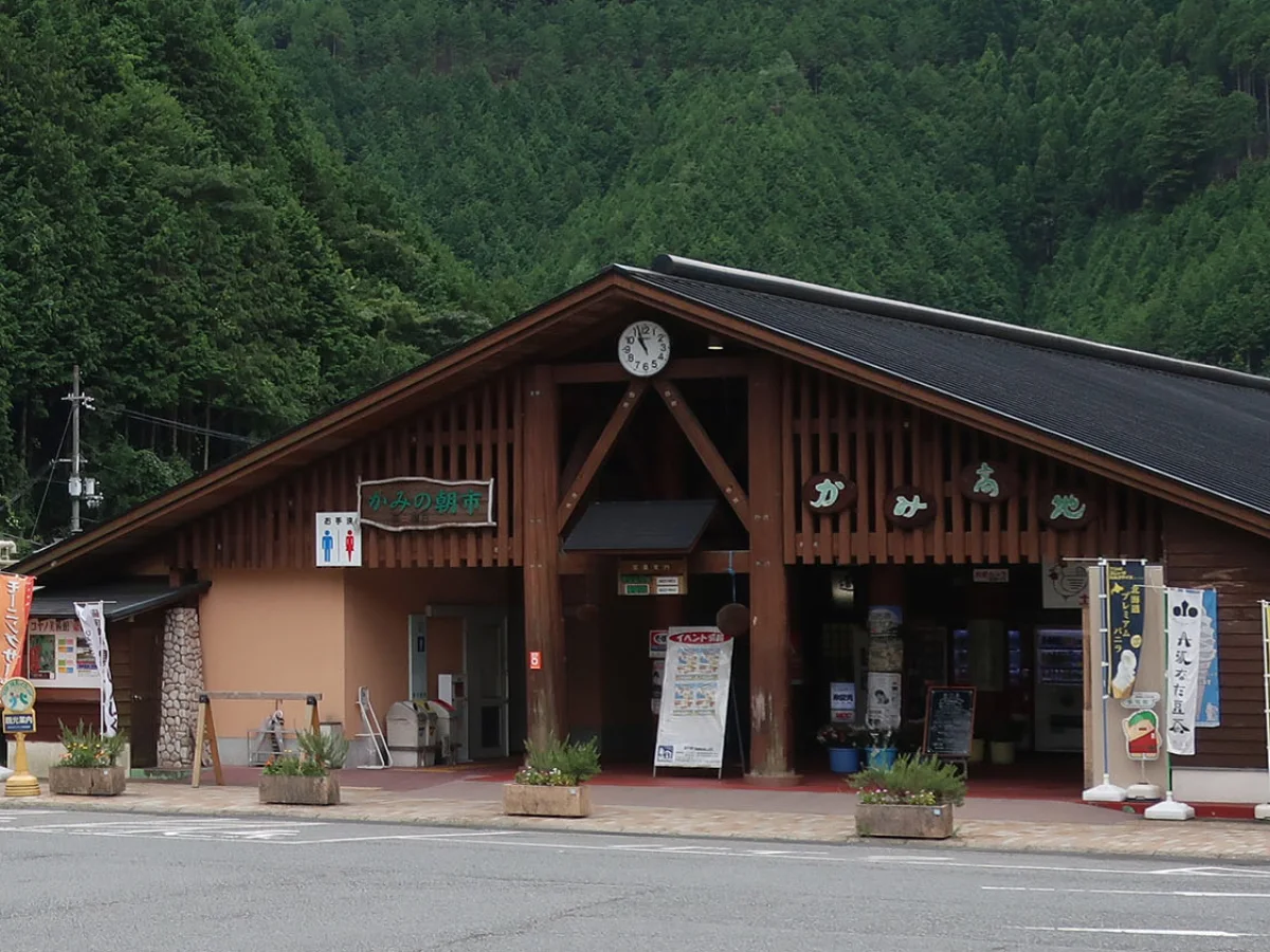 道の駅杉原紙の里・多可の施設外観
