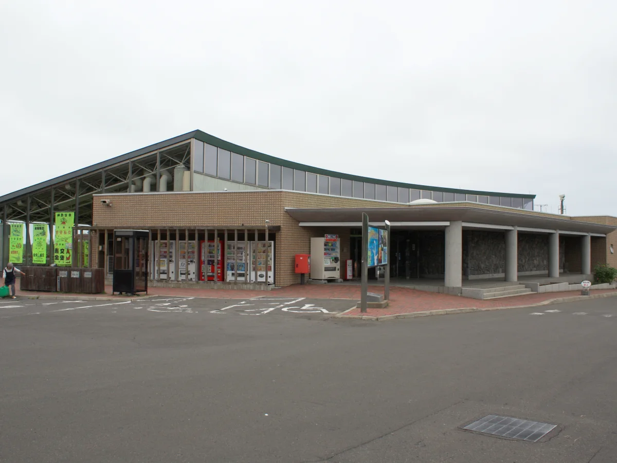 道の駅 スワン４４ねむろの施設外観