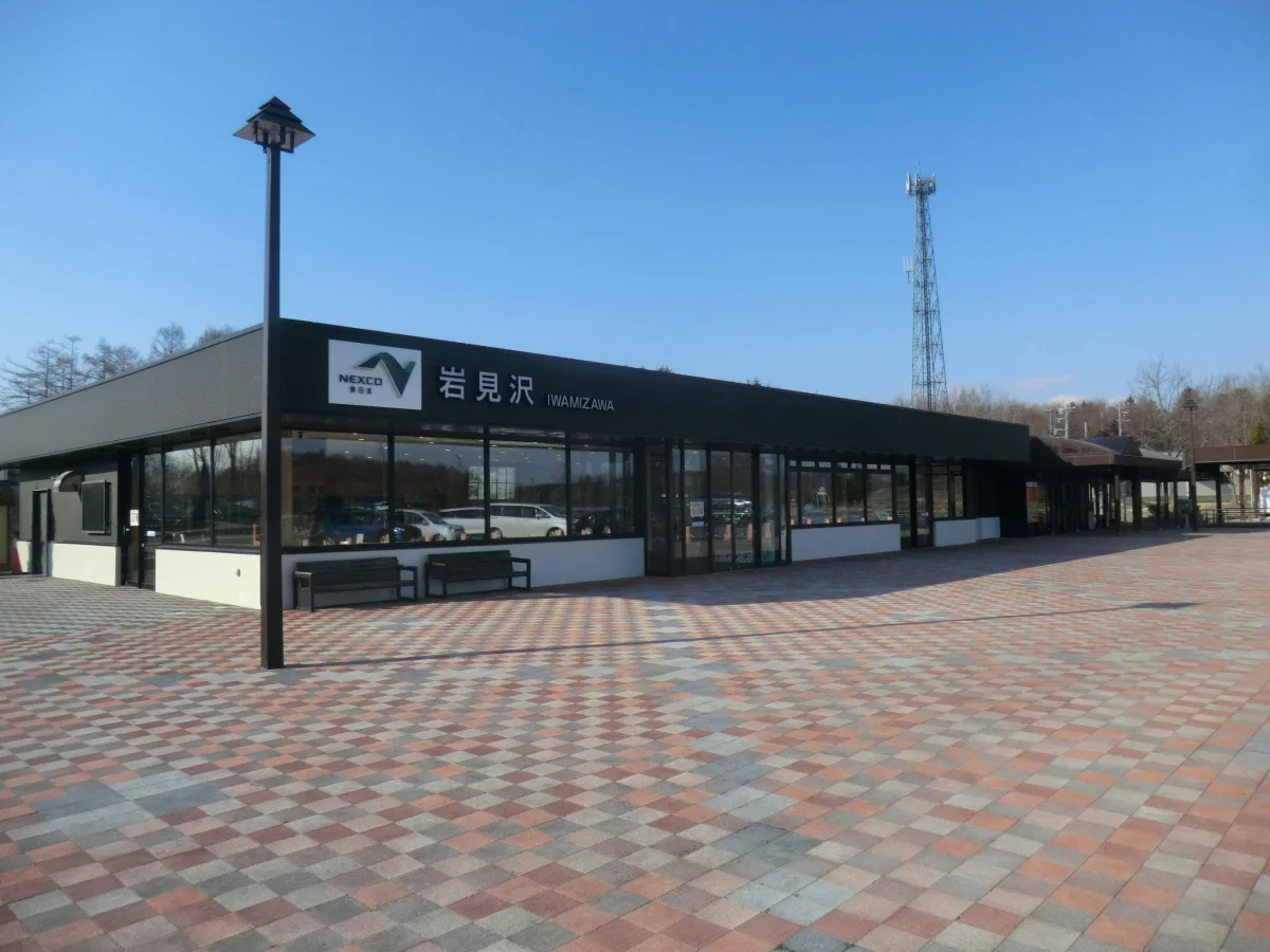 岩見沢SA下りの売店・レストラン棟