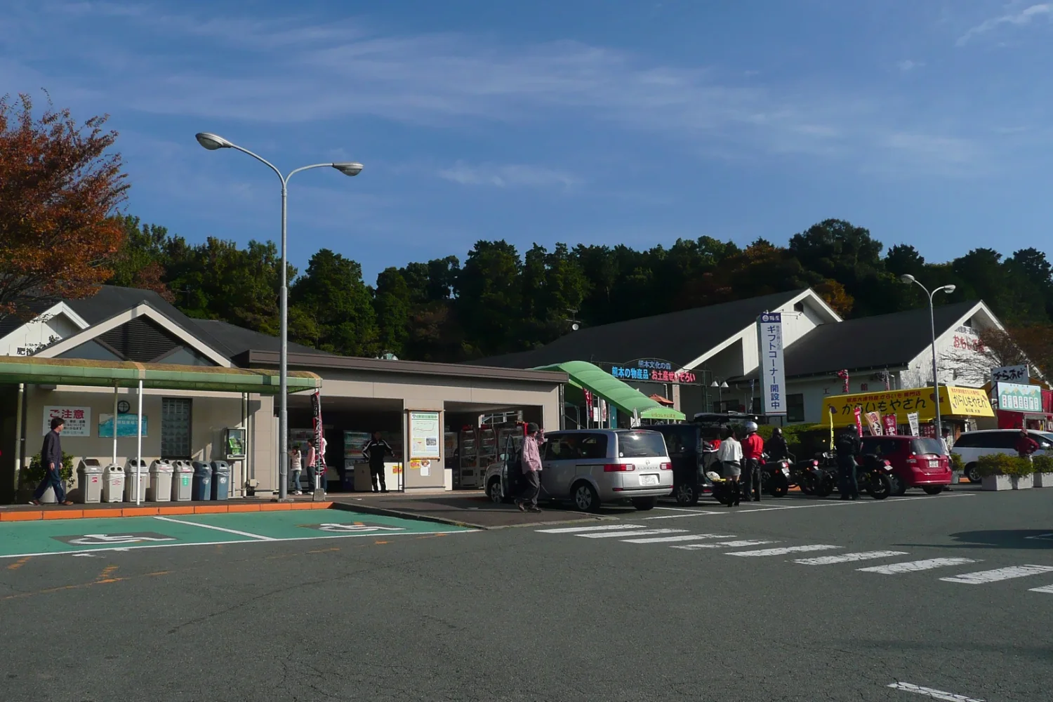 熊本県大津町にある道の駅大津の施設外観