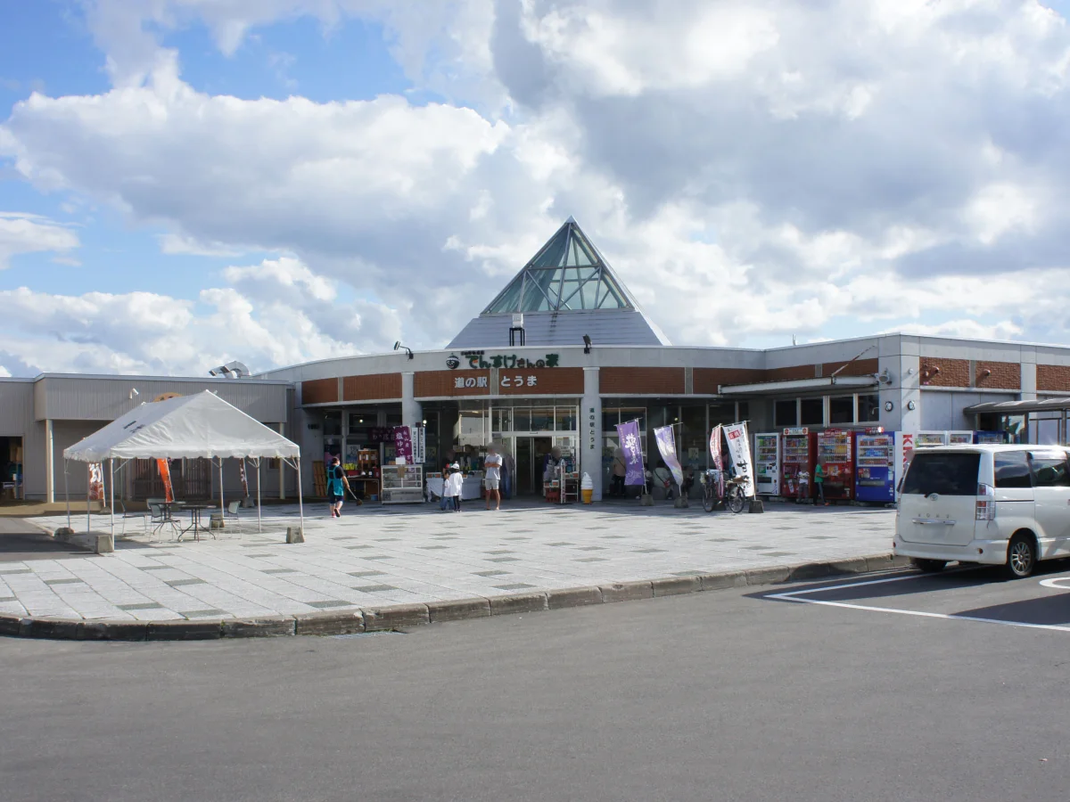 北海道当麻町の道の駅とうまの外観